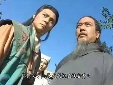 燕国历史图片