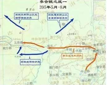 燕国历史图片