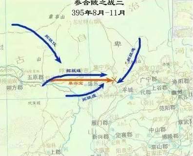 燕国历史图片