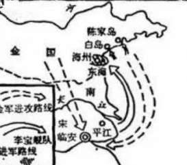 唐岛海战历史图片