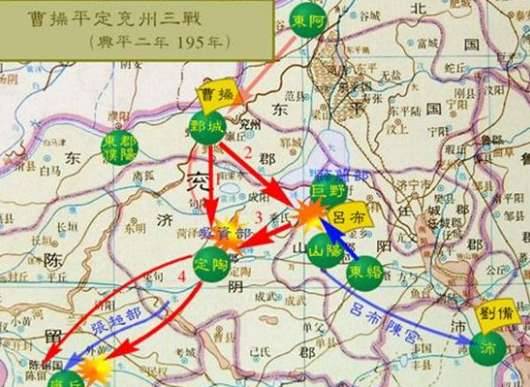 兖州之战历史图片