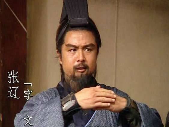白马之战历史图片