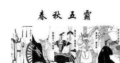 富平之战历史图片