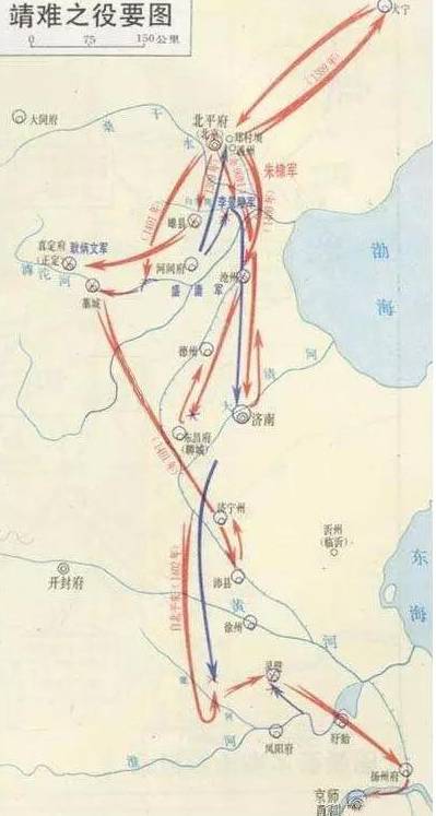 朱棣历史图片
