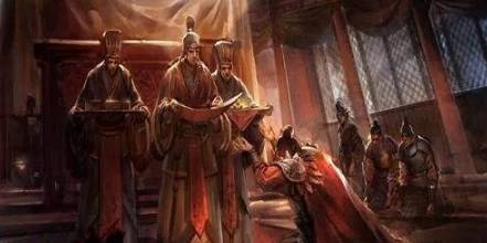 稽落山之战历史图片
