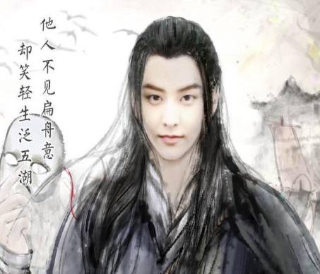 春秋历史图片