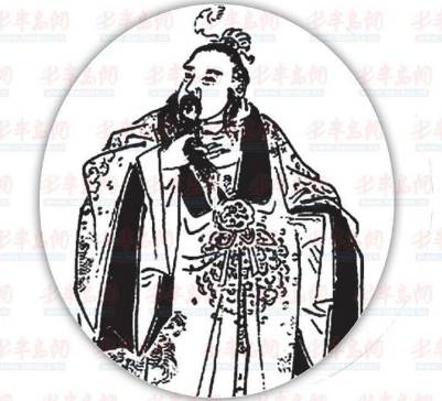 春秋历史图片