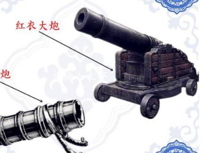 大凌河之战”之后后金发生了什么?“大凌河之战”是怎么爆发的?历史图片