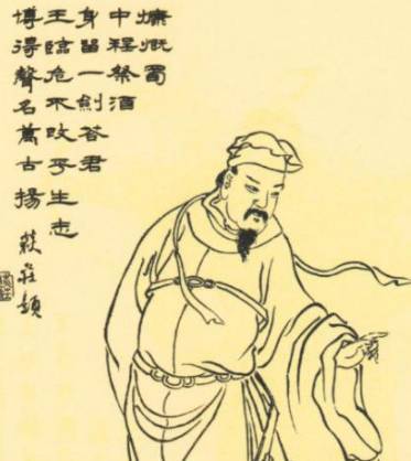 刘备历史图片