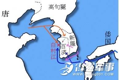 中日历史历史图片