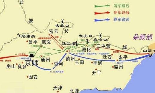 李自成历史图片