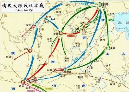 李自成历史图片