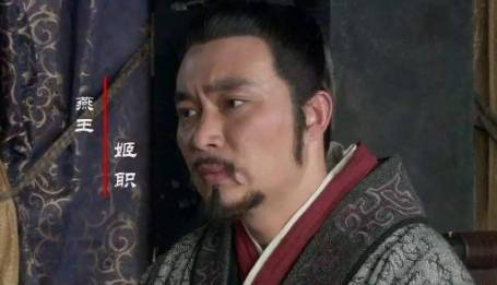 长平一役历史图片