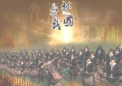 吴破楚入郢之战历史图片