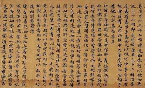 新城之战历史图片