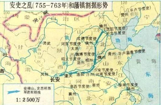 安史之乱历史图片