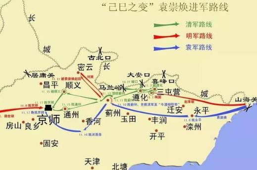明朝历史图片
