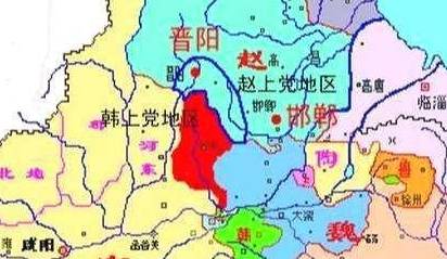 阏与之战历史图片