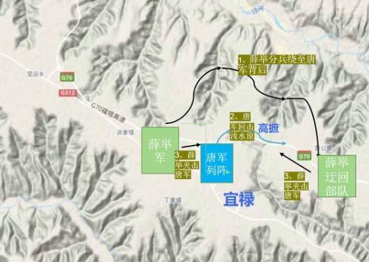 浅水原之战历史图片