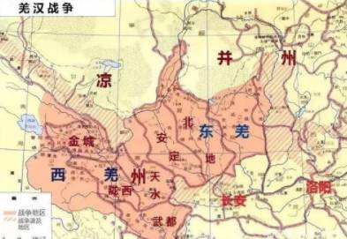 汉羌战争历史图片