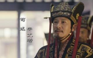 官渡之战历史图片