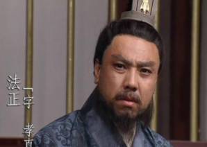 定军山之战历史图片