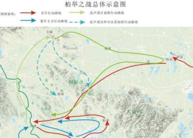 孙武历史图片