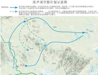 孙武历史图片