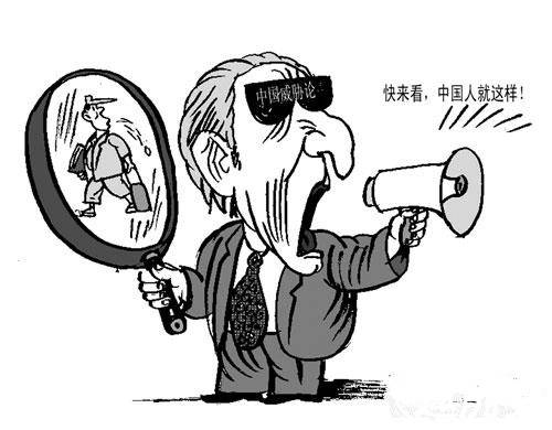 冷战历史图片