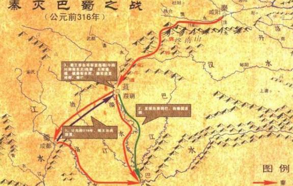 秦国历史图片