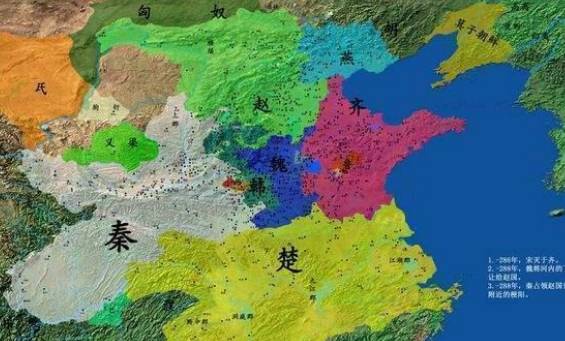 秦国历史图片