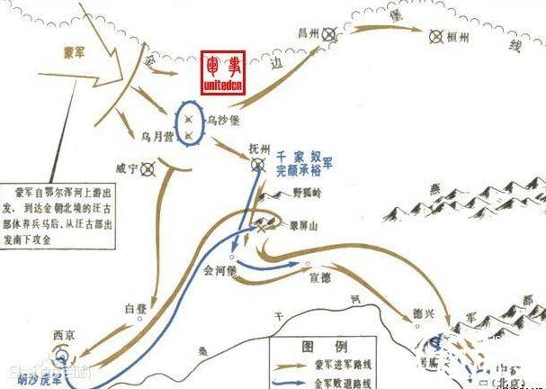 唐玄宗历史图片