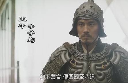 汉中之战历史图片