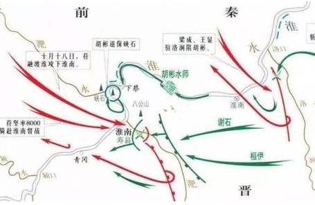 东晋历史图片