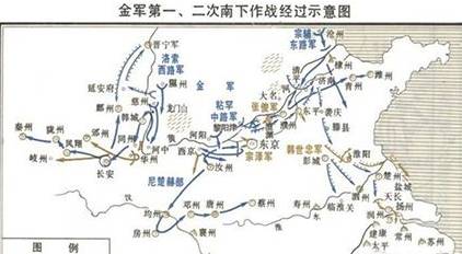 北宋历史图片