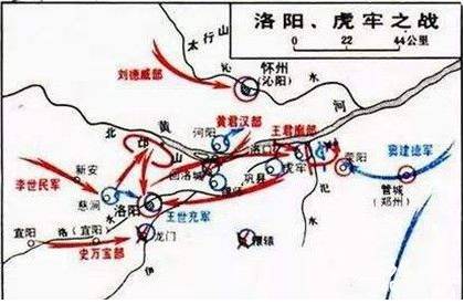 虎牢之战历史图片