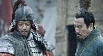 韩信历史图片