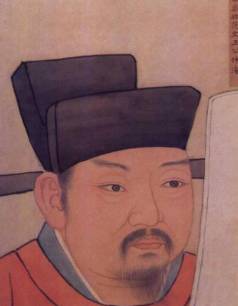 好水川之战历史图片