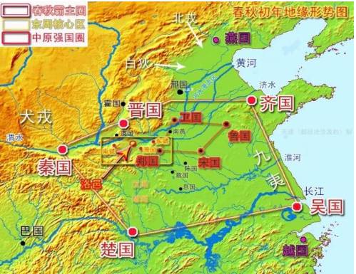 城濮之战历史图片