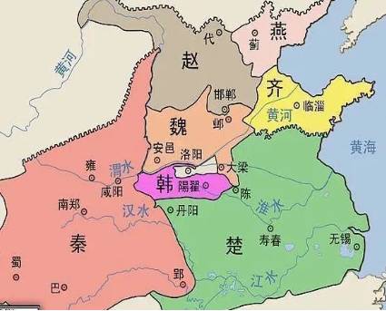 楚国历史图片