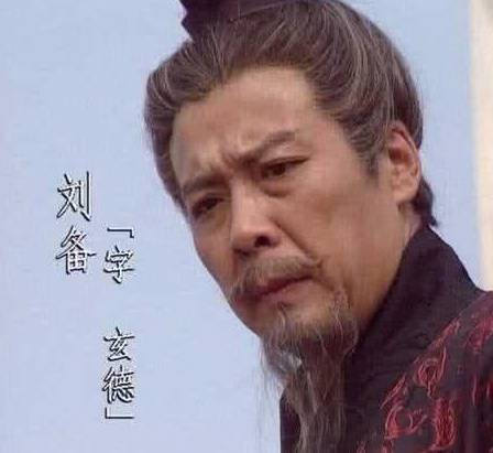 赤壁之战历史图片