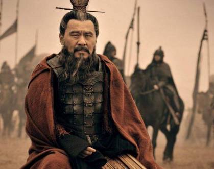 汉中之战历史图片