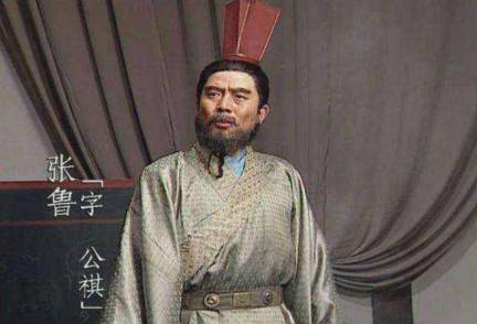 汉中之战历史图片