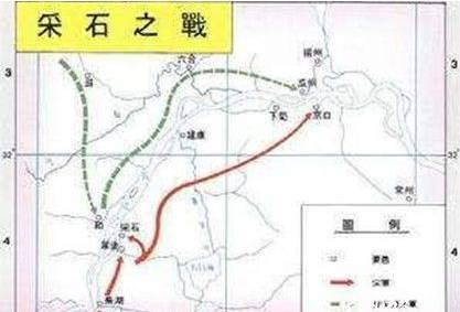 采石之战历史图片