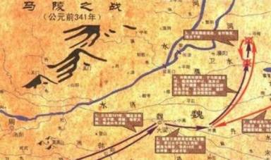 马陵之战历史图片