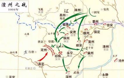 澶渊之战历史图片