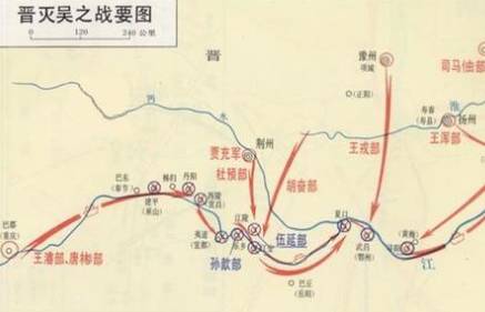晋灭吴之战是如何爆发的?其对历史的影响有哪些呢?历史图片