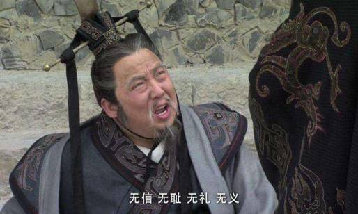 垂沙之战历史图片