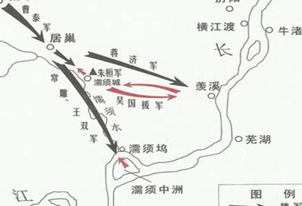 曹丕历史图片