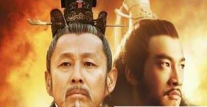 京索之战历史图片